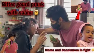 பாகற்காய் juice prank with saanu🤯|Saanu kovchukuta😭|Saanumom makes @Sha_JS angry😡|#saanufam