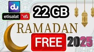 What is the code for Etisalat Ramadan data offer