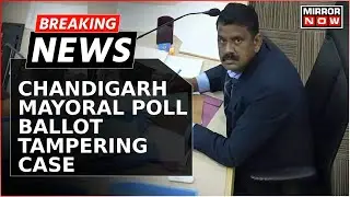 Breaking News | Returning Officer Apologizes To SC On Chandigarh Mayoral Poll Ballot Tampering Case