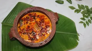 ത്യശൂർ സ്റ്റെൽ ഉണക്ക സ്രാവ് കറി/Unakkameen Curry/Soumya's Cooking unakkasravu curry