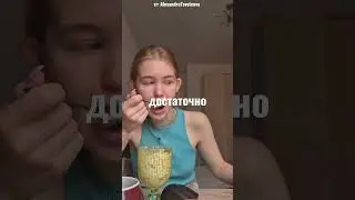 WHAT'S THE DIFFERENCE BETWEEN CONFIDENT AND UNCONFIDENT?🤫 tg: AlexandraTsvetcova #students #vlog ...