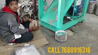 दोना पत्तल बनाने की मशीन | Paper Plate Making machine l Dona Making Machine Business idea 2022