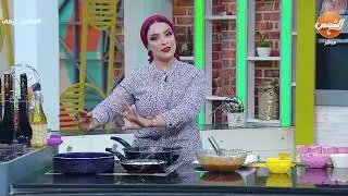 الحلقة الكاملة || مطبخ إيمي || 17-09-2024