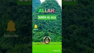 Quran Urdu Translation #shorts, #Allah, #quran, #quranrecitation, #qurantilawat,