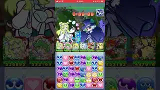 ぷよクエ ギルイベ キラキラ宝石ラッシュ 1410〜1500体目(キリ番)