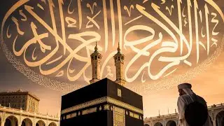 (capter 2)&ldquo;The Lost History of Islam! Hidden Truths They Don&rsquo;t Want You to Know 🔥 | Islamic History