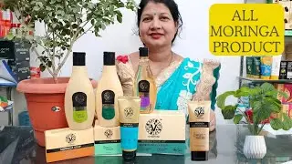 All Moringa products ।। RCM products ।।