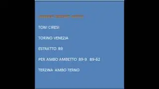 Gara Pubblica  