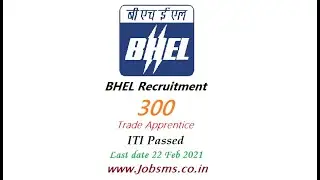 BHEL Recruitment 2021 Trade Apprentice Post