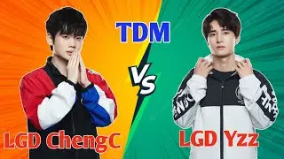 LGD ChengC Vs LGD Yzz TDM Challenge. Who's gonna WIN ? 🔥 | PUBG MOBILE GLOBAL VERSION