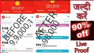 Mcent Browser New Update 2019 | Trick 🔥 Mcent Update New 2019