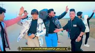 حفل خطوبه الغالي( علي رعد الحميداوي ) التصوير ومونتاج رياض الريفي