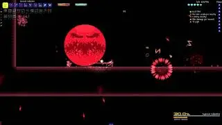 Death Mode Supreme Calamitas (Calamity 1.4.0.1 | very old version | in memory of the old celestus)