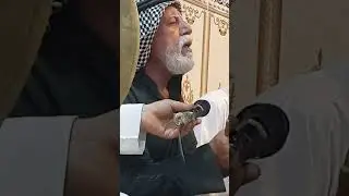سيد ابراهيم السيد احمد النعيمي