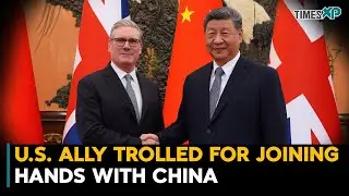 U.S. Ally Trolled For Joining Hands With China| U.S.-China Relations