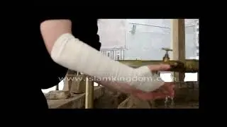 Wiping Over Leather Socks, Normal Socks, Casts, and Bandages  islamkingdom