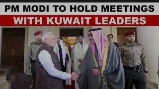 India -Kuwait relationship