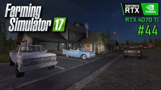 Farming Simulator 17 - Гарна Робота!!