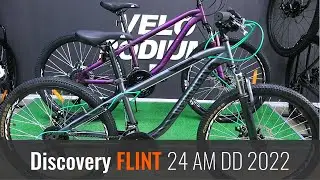 Відео огляд на велосипед Discovery Flint 24