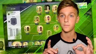 МОЙ ПЕРВЫЙ СОСТАВ В FIFA 18 ULTIMATE TEAM