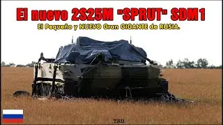 2S25M 