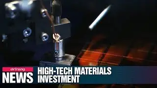 S. Korea plans to invest around US$ 5.1 bil. on high-tech materials to lower its reliance on Japan