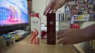 SK-II Festive Limited Edition Bottle 2016 - Suminagashi