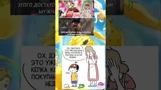 Джоджо мемы