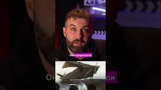 Культ Карго, дикари и крипта