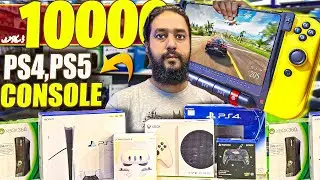 PS5 Price in Pakistan 2025 | PS4 price in Karachi | New & Used Xbox Console Prices in Pakistan