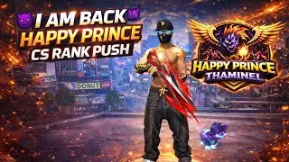 NEW CS RANK SESSION😱 REGION POSSIBLE TODAY? 👑FREE FIRE 😎 LIVE