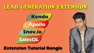 Top Lead Generation Extension 2021 ।  B2B lead Generation Best Extension Bangla