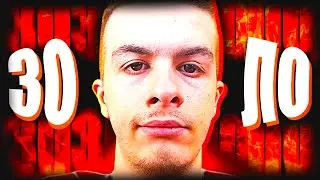 DOTA 2 - ИВАН ЗОЛО (6)