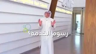 Experience 5G Advanced with Zain!