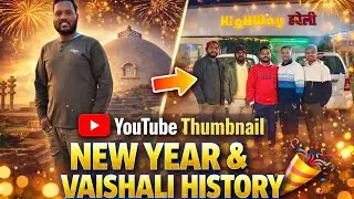 Vaishali History  Tour | New Year | Rahul NTR | #vlograhulntr #rahulntr #food #newyear #2026 #viral 