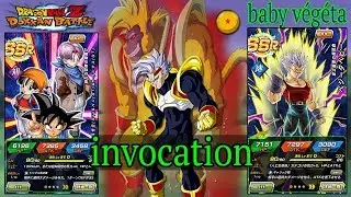 DRAGON BALL Z DOKKAN BATTLE : invocation portail baby v&eacute;g&eacute;ta et goku trunks pan lr