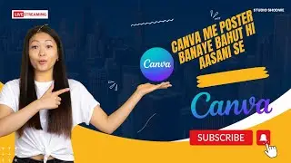 Canvas App se Poster kaise banaye ! How to make poster from Kanva app 2024