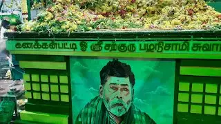 சத்குரு மூட்டை சாமி ஐப்பசி பௌர்ணமி பூஜை 28 10 2023 கணக்கம்பட்டி பழனி கணக்கன்பட்டி