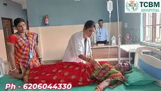 TCBM Hospital Forbesganj - Most Advanced Multi Specialty Hospital