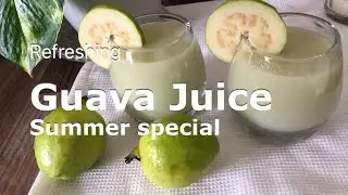 Guava Juice easy recipe /Amrood ka sharbat👍#summerdrink #guava #juice