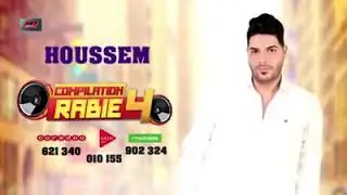Chbe houssm2017