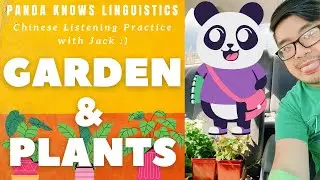 Learning Chinese Characters Through Plants! Field Trip Edition! 逛花圃，学中文