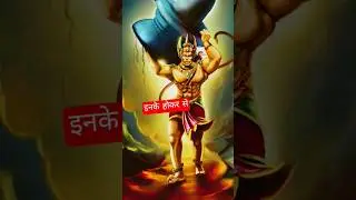 🚩🚩jai shree ram🚩🚩#youtubeshorts #shorts #kamlaparwalofficial #song  #bhakti #bhajan #hanuman #ram 🚩