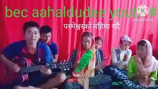 #hamile boleko badalko mayaharu #650 vajan cover by bec aahaldudee youth#