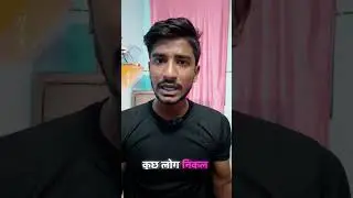 Adani vs Hindenburg: Scam Exposed or Smart Manipulation? | Full Truth Explained in Hindi  #short