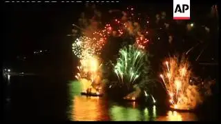 Rio fireworks ring in new year, 2016 Olympic logo unveiled