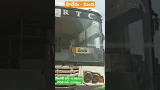 Apsrtc paderu to mampa palle velugu bus #short