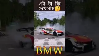 Unveiling the Best BMW Car Stands of 2024!🚗✨