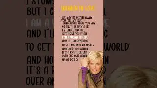 Woman in Love (Verse 2, Chorus) lyrics - Dana Winner #shorts #lyrics #music #love
