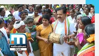 Chennithala As Forest Chieftain!| Vakradrishti Part 1 |  Mathrubhumi News